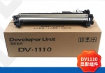 Develop Unit For Kyocera DV1110